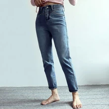 Джинсы для женщин в стиле бойфренд для мамы с высокой талией для мам Женские винтажные джинсы женские свободные дамские шаровары джинсовые брюки tejanos