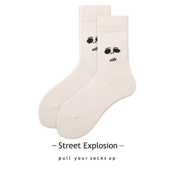 

Long socks man trend couple woman funny demon street style comfortable breathable spring and autumn socks cotton