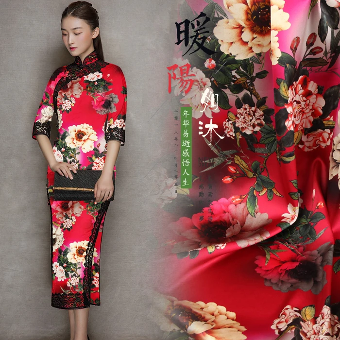 

PRINTED SILK STRETCH SATIN 118cm width 19momme/Pure Silk Fabric For Sewing Dresses
