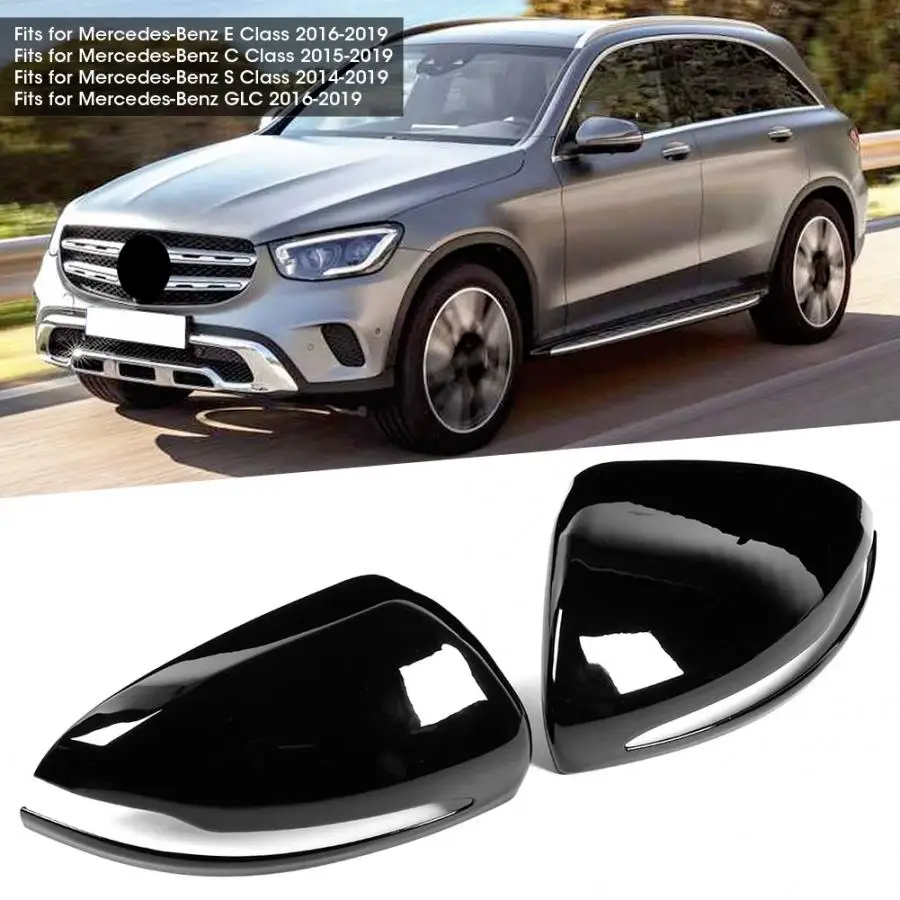 2 шт полное зеркало заднего вида накладка пианино черный подходит для Mercedes-Benz GLC C S e-класс авто зеркало аксессуары