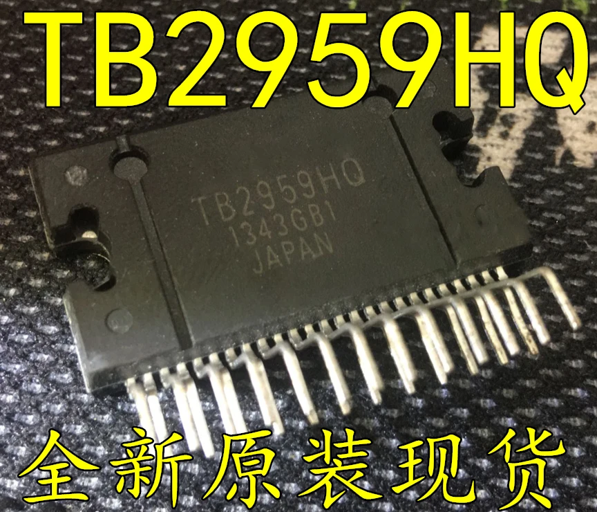 Non-counterfeit.1PCS ~ 10 шт. TB2959HQ ZIP-25 TB2959H TB2959 ZIP25 аудио усилитель мощности чип новый и