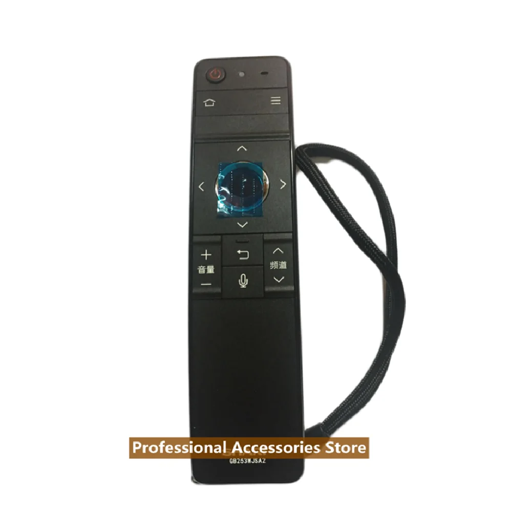 Remote Control Sharp GB253WJSA2 