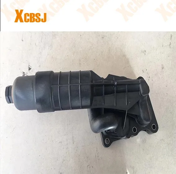Для Mercedes-Benz SLK250 C250 масляный радиатор модуль fits2711801410 A2711801410 OEM
