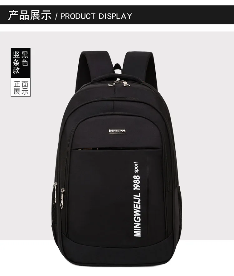 boys school bag price