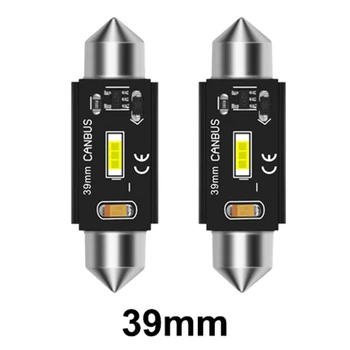 

DC 12V Reading Light CSP Chip 1860 600LM 2pcs 3W Replacement License Plate Door