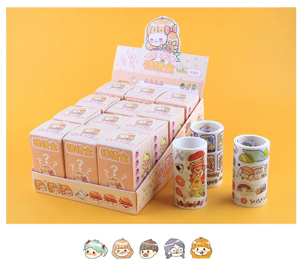Guess the Blind box Kawaii Washi Tape Set Diy Decoration Scrapbooking Planner Adhesive Label Sticker Stationery School Supplies