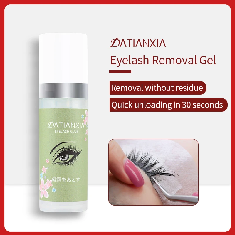 

20S removal of Eyelash Extension glue remove non-irritating False Lash Glue Remover 20g doesn't flow easily after application