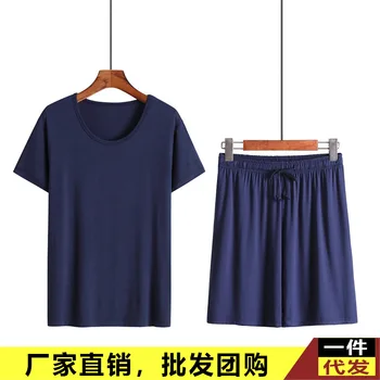 

Summer New Style Men Homewear Set Modal Thin Solid Color Casual Loose And Plus-sized Household Short Sleeve Shorts