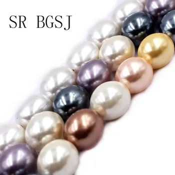 

Free Shipping SR 12x15mm Feeform Egg Shape White Natural Round MOP Shell Pearl Gemstone Beads Strand 15"