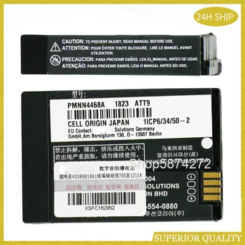 

2300mAh Battery PMNN4468A EVX-S24 SL1M SL2M SL2K for Motorola SL1M SL2M SL1K SL2K Battery