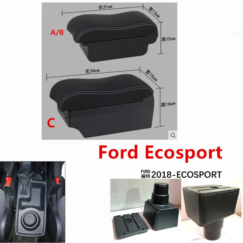 Для Ford-Ecosport подлокотник коробка центральный магазин содержание подлокотник коробка с интерфейсом USB