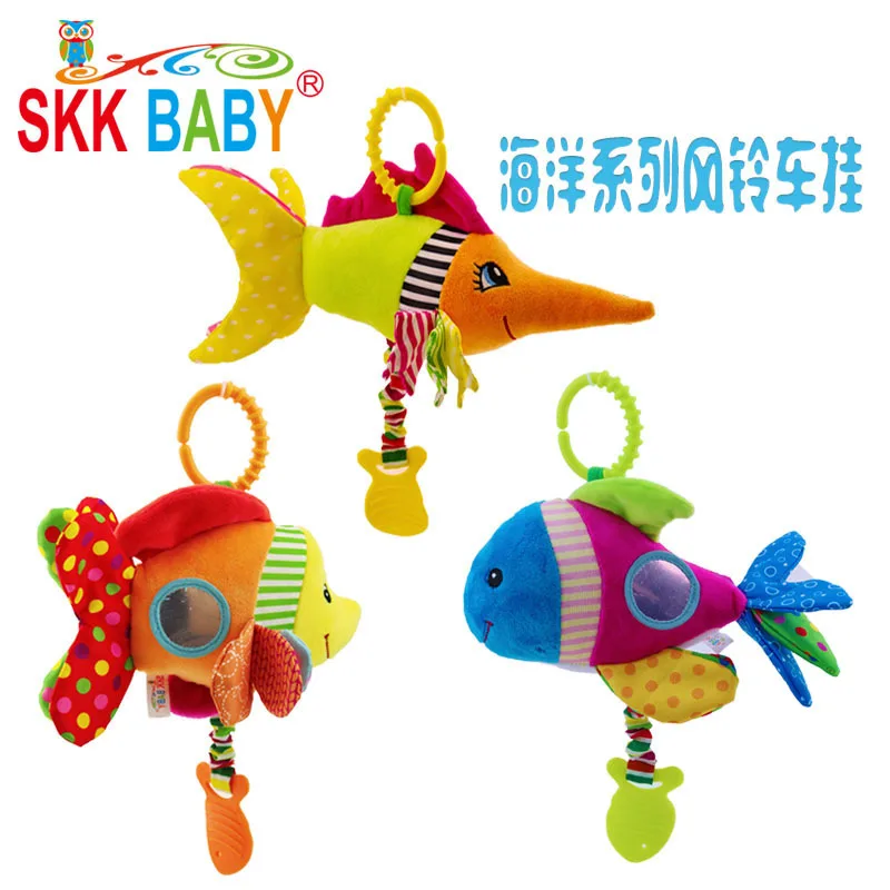 Skkbaby, мультяшный морской колокольчик, Токарный кулон, детская коляска, украшение, колокольчик, Забавный прорезыватель, игрушечный гамак