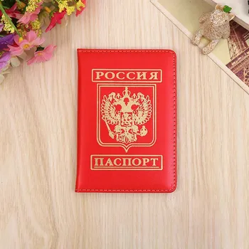 

Colorful Russian PU leather Passport Cover for Men Women Travel Passport Case Russia Travel Document Cover Passport Holders