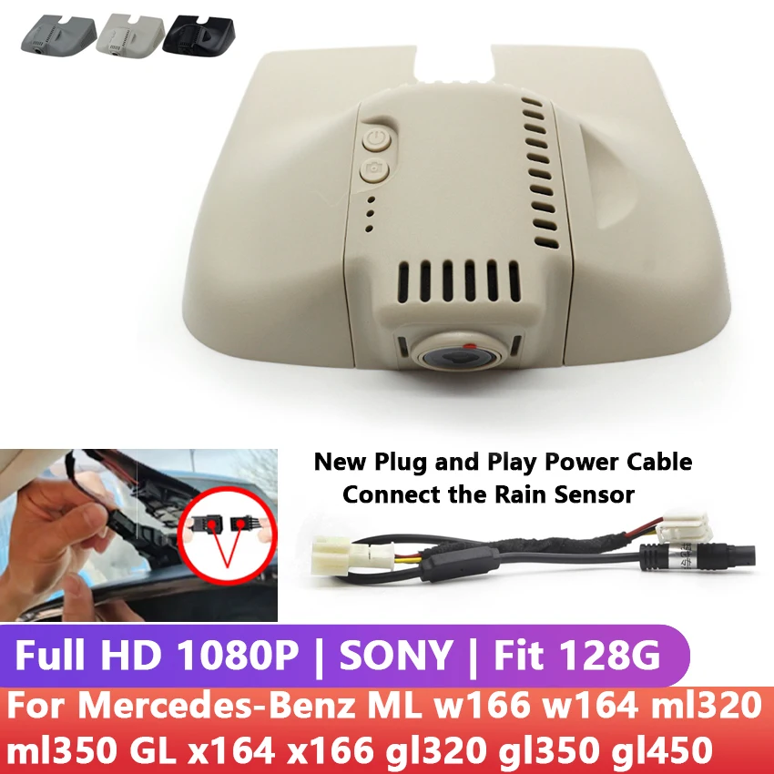 Автомобильный видеорегистратор с двумя HD-объективами Wi-Fi для Mercedes-Benz ML w166 w164 ml320