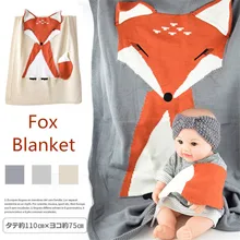 Best Price Children's Blanket Baby Bath Soft Diapers For Newborns Muslin Squares Fox Animal Cartoon Knitted Blanket For Children Best Price Children's Blanket Baby Bath Soft Diapers For Newborns Muslin Squares Fox Animal Cartoon Knitted Blanket For Children