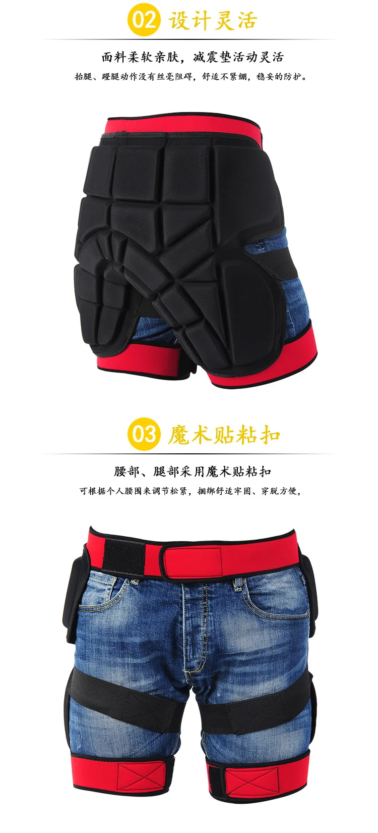 产品展示2