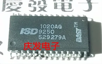 

Free Delivery.ISD1020AG