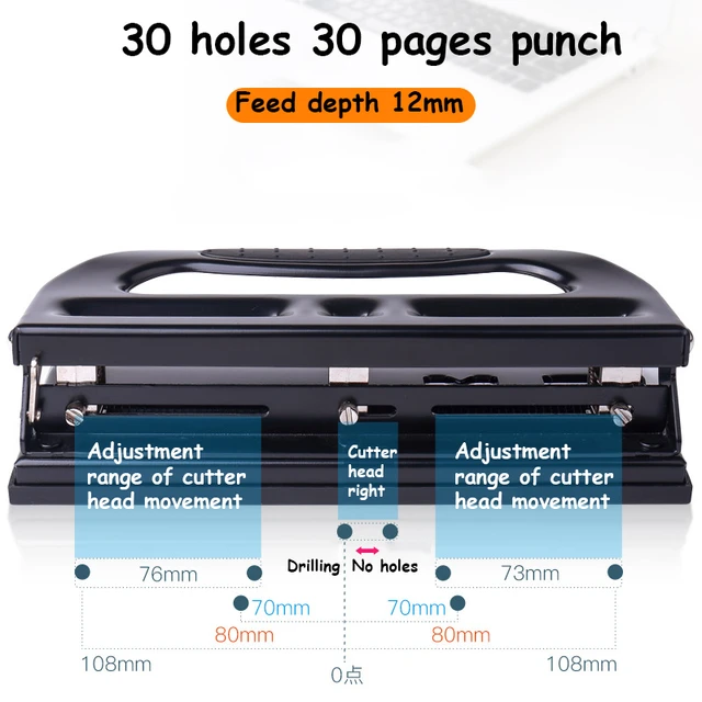 School Smart Adjustable 2 Or 3 Hole Punch, 12 Sheet Capacity