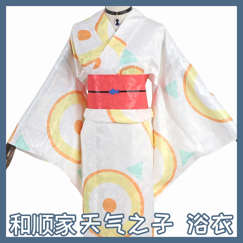 Аниме Tenki no Ko Weathering with you Amano Hina, карнавальный костюм, кимоно, халат, платье, комплект одежды для сна