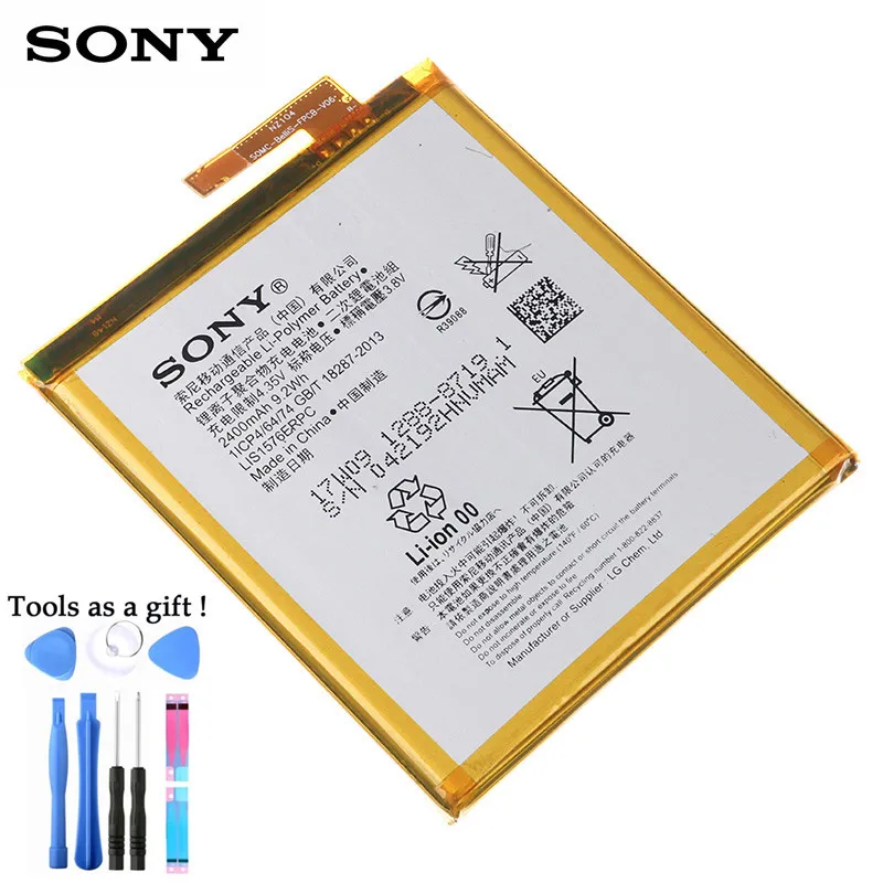 Original Replacement Sony Battery For SONY Xperia M4 Aqua E2303 E2333