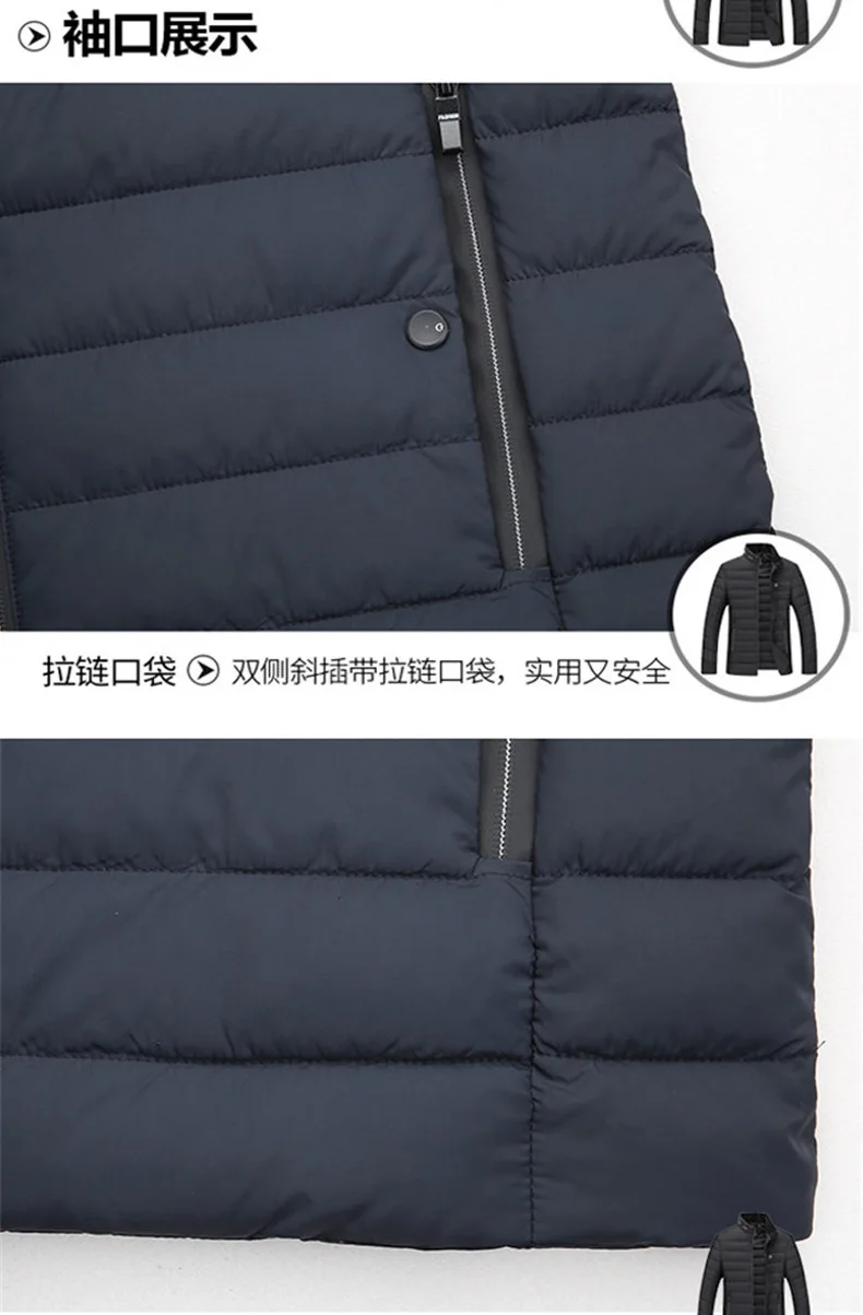Cotton-padded Clothes Men's Winter down Jacket Cotton-padded Clothes Men's Casual Brushed And Thick Warm Middle-aged Coat Large