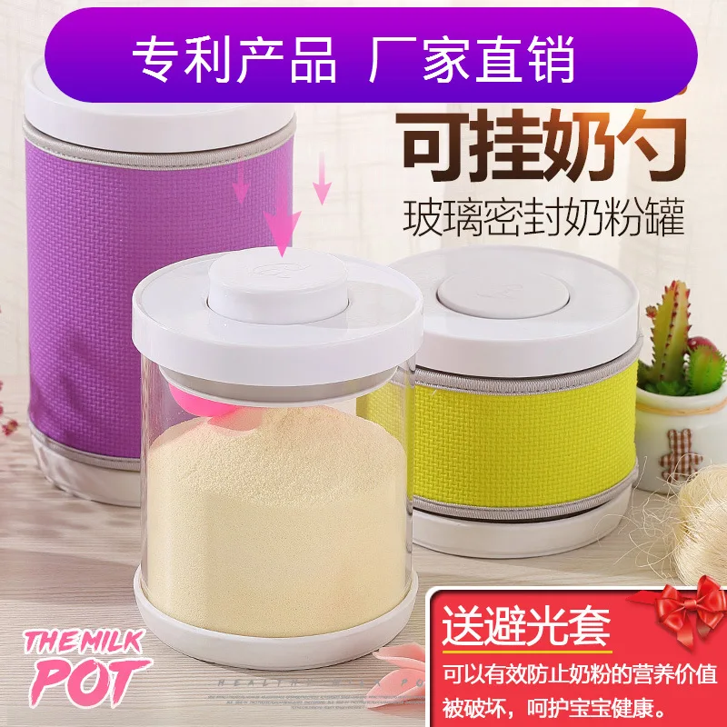 

The Product Glass Milk Cans Portable Infant Baby Milk Box Milk Powder Separately Packed Case Storage Tank