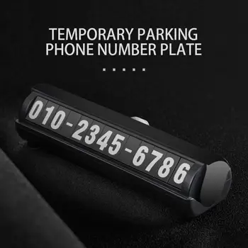 

1pcs Car Temporary Parking Card Phone Number Card Plate Telephone Number Car Park Stop Automobile Accessories