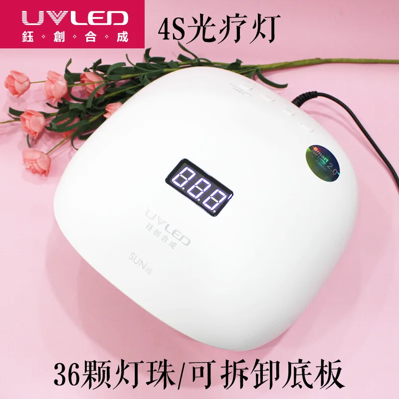 

Yu chuang he cheng Quick-Dry Sensing Manicure Machine Light Treatment Device Sun4s UV Lamp 48w Nail Heating Lamp Dryer