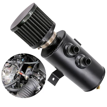 

Universal Aluminum Baffled 0.75L Oil Catch Can Tank with Drain Valve Filter 300cm Hose Fittings Kit Fuel Tank Part