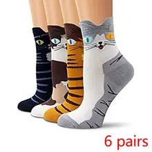 Цветные Милые Женские повседневные хлопковые носки с рисунком кота и животных; Новинка