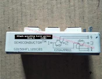 

GD150HFL120C8S GD100HFL120C8S