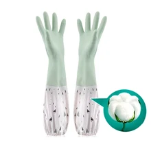 Перчатки для мытья посуды, зимние, с длинным рукавом, водонепроницаемые, плюс бархат, утолщение, предотвращают обморожение, защитные перчатки, перчатки для чистки кухни