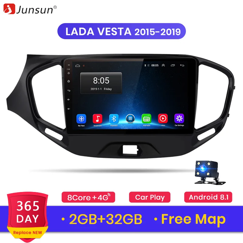 Junsun V1 2G+ 32G Android 9,0 DSP для LADA VESTA- автомобильный Радио Мультимедиа Видео плеер навигация gps 2 din dvd без CD слот