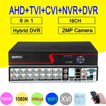 Red Panel Face Detection 1080N Xmeye Auido H.265+ 16 Channel 16CH 6 in 1 Wifi Hybrid XVI NVR CVI TVi AHD CCTV DVR