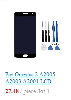 Для Oneplus 3 A3000 кнопка включения/выключения+ Кнопка громкости+ кнопка вибрации для Oneplus3 Three A3003 A3000