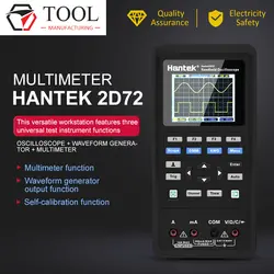 Hantek 2D72 ручной 3in1 цифровой осциллограф + генератор сигналов мультиметр портативный USB 2 Каналы 40 МГц 70 дисплей инструменты