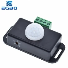 1 pces dc 12v 24v 8a automático ajustar pir sensor de movimento interruptor ir detector infravermelho módulo de interruptor de luz para led lâmpada de luz de tira