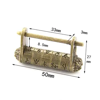 

1pcs Chinese Retro Five-wheeled Padlock Room Can Open Lettering Password Antique Escape Lock Text Box Padlock Decoration