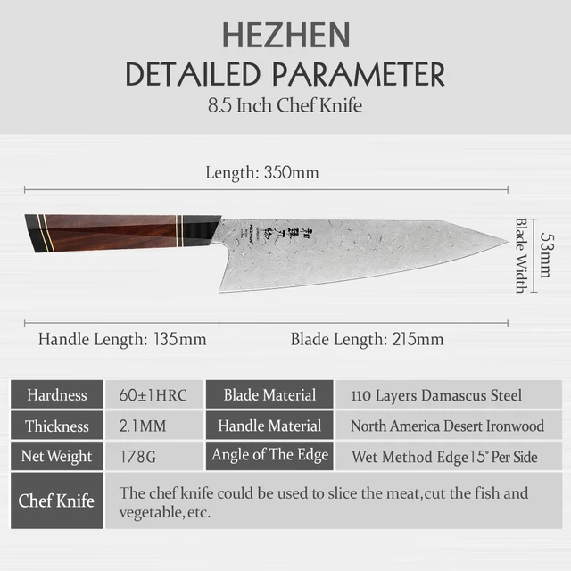 HEZHEN 8.5 Inches Chef Knife 110 Layers Professional Damascus Super Steel Beautiful gift box Iornwood Kitchen Cooking Knives 3