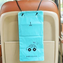 50 шт./компл. автомобильный мусорный ящик одноразовый самоклеющийся Авто биоразлагаемый экологически чистый держатель для мусорного пакета для мусора мешок