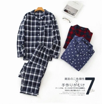 

Autumn and winter men fashion loose comfortable flannel fabric casual pajama set male trendy colorful print cotton sleepwear