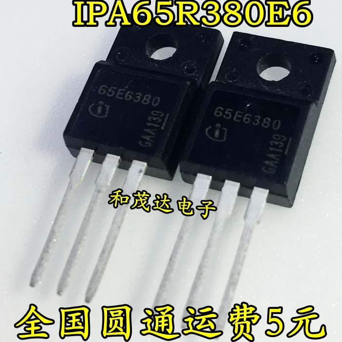 5 шт./лот IPA65R380E6 65E6380 650V 10.6ATO-220F