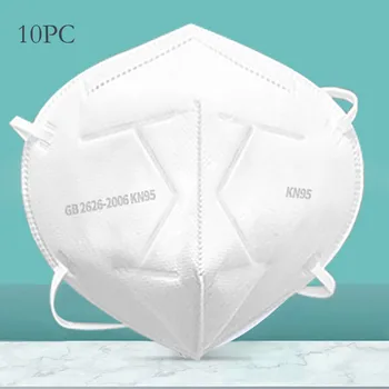 

Máscara Fast Delivery 10pcs Filters Adjustable Reusable cover Personal Care Dropshipping New Care 2020 In Stock mascarilla
