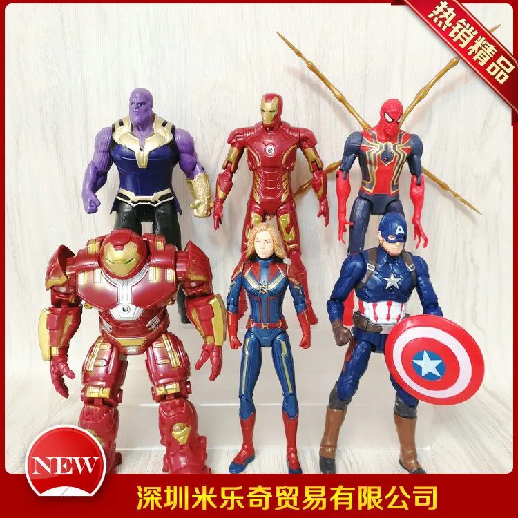 Мстители Бразилия растение бесплатно n'asakii сцена Капитан Marvel герой возвращается Гараж Комплект модель украшения