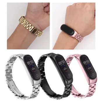 

Bracelet For Xiaomi 4 Wristband 3/4 Strap Three-Bead Stainless Steel Safety Buckle Wristband Safety Buckle 4 Wristband