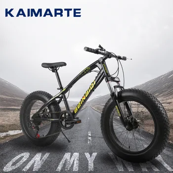 

new arrival 7speeds Fat bike 26inch 26x4.0"Fat Tire Snow Bicycle