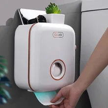 Luxury Paper Towel Box Toilet Paper Towel Pumping Waterproof Hole Free Wall Hanging Toilet Paper Towel Toilet Paper Storage Rack