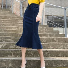 Женская джинсовая юбка весна осень длинная секция Высокая талия труба/Русалка джинсовая юбка женская 1207