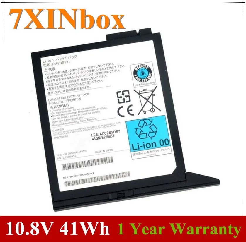 7xinbox 10 8 V 3800mAh FPCBP196 FMVNBT31 Аккумулятор для ноутбука Fujitsu Lifebook T4310 T4410 T5010 T730 T731 T900 T901 TH700