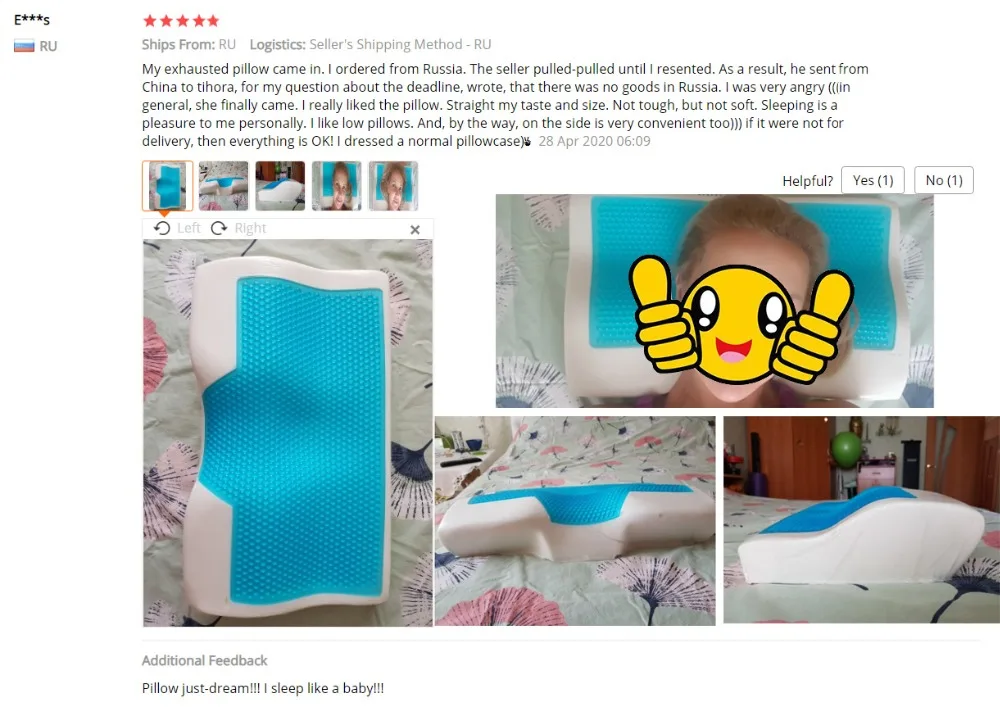 71BE1E5F-84A6-4c4f-BFFC-9CA0C53AC62F